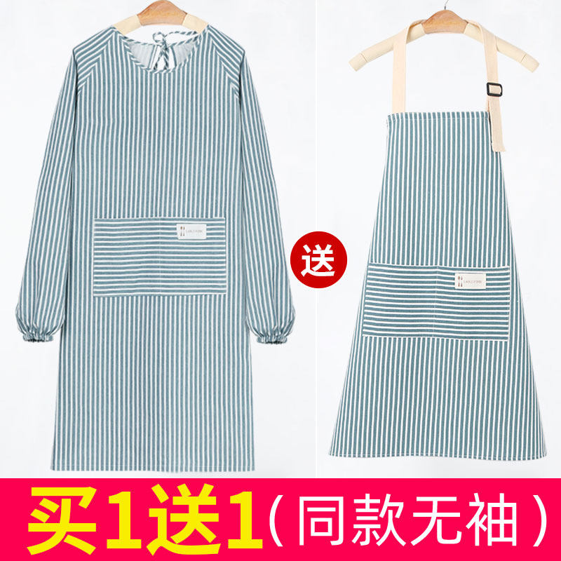 Long sleeve apron woman Home thin work clothes Korean version 2021 new net red cotton linen waistline Kitchen Hood for summer