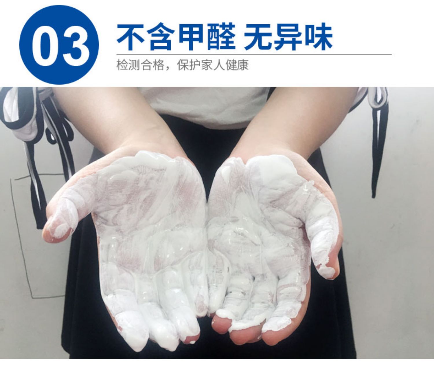 Bề mặt tường trắng chất tẩy rửa chữ viết tay graffiti sửa chữa tường nhà lớn tường trắng để vết bẩn bao phủ - Trang chủ nước tẩy bồn cầu