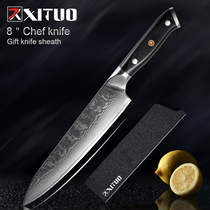 Damascus Steel Knife Cutter Damascus Fruit Knife Sande Knife G10 Handle Kitchen Cut Meat