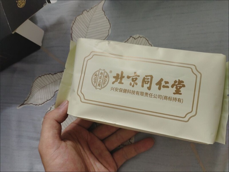 Beijing Tongrentang Men's Healthy Nourishing Jiubao Tea Health Tea 30 Packs for Adults and Couples