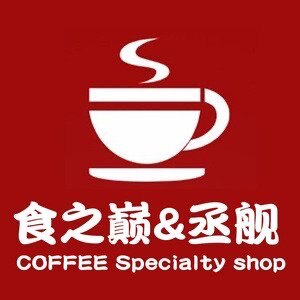 丞舰食品源头工厂的LOGO