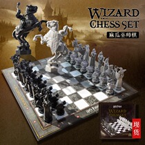 Harry Potter Wizard Chess Board Game Chess Three-dimensional Figure Chess Hogwarts Wizard Toys Gifts