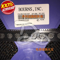 BOURNS SRU1038-330Y SMD Magnetic Shielding Inductor 10x10x4 33UH 1 8A