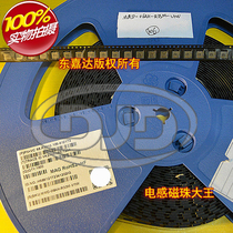 High current inductor MMD-06AH-R33M MAG 7x7 0 33uH 18A 2525 are integrally formed shielding