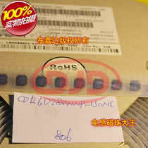 CDR6D28MNNP-150NC Patch Power Photogram 7x7x3 15UH 1 4A