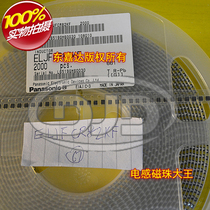 ELJFCR82KF patch shielding winding inductance 2520 1008 0 82UH 130mA