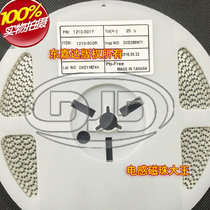 1210-501y SMD ferrite beads 3225 500R 400mA (100 only)