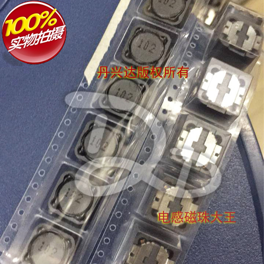 SDRH129-102M patch magnetic shielded power inductance 12x12x10 1MH