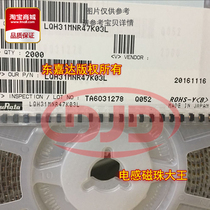 LQH31MN3R9J03L SMD I WORD WINDING INDUCTOR 3216 1206 3 9UH 125MA