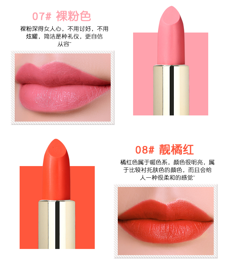 Hàn lâu dài dưỡng ẩm không đánh dấu đích thực không thấm nước không dính cốc son môi màu nude tự nhiên màu pastel son môi sinh viên son kem mac 991