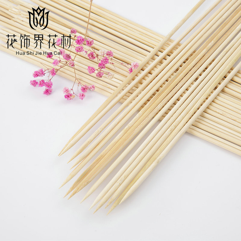 DIY bamboo stick doll bouquet bamboo stick imitation flower branch flower art bamboo stick rose flower pole bouquet material 40cm