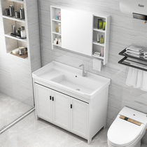 Space aluminum laundry basin with washboard integrated balcony bathroom cabinet combination laundry pool toilet wash table