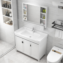 Floor-standing bathroom set bathroom cabinet combination wash basin integrated wash basin toilet wash table wash basin