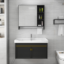 Modern simple bathroom set bathroom cabinet combination wash basin basin basin cabinet toilet wash table