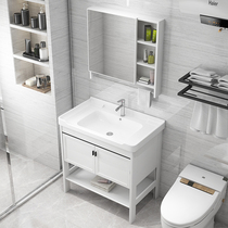 Modern simple bathroom set bathroom cabinet combination wash basin toilet wash table integrated washbasin cabinet