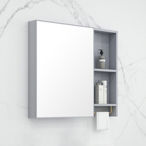 Space aluminum wall-mounted mirror cabinet Nordic wind bathroom cabinet combination mirror box separate storage box toilet storage mirror