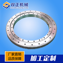 Factory direct external tooth type turntable bearing Slewing bearing Slewing bearing 011 20 280