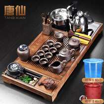 Complete set of purple sand tea set home simple modern tea drinking kung fu tea set high-grade full semi-automatic one tea tray