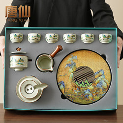 Kung Fu Tea Set Suit 2025 New arrival Tea Set Tea Table Set of Mid-Autumn Festival housewarming Birthday Gifts for Elders