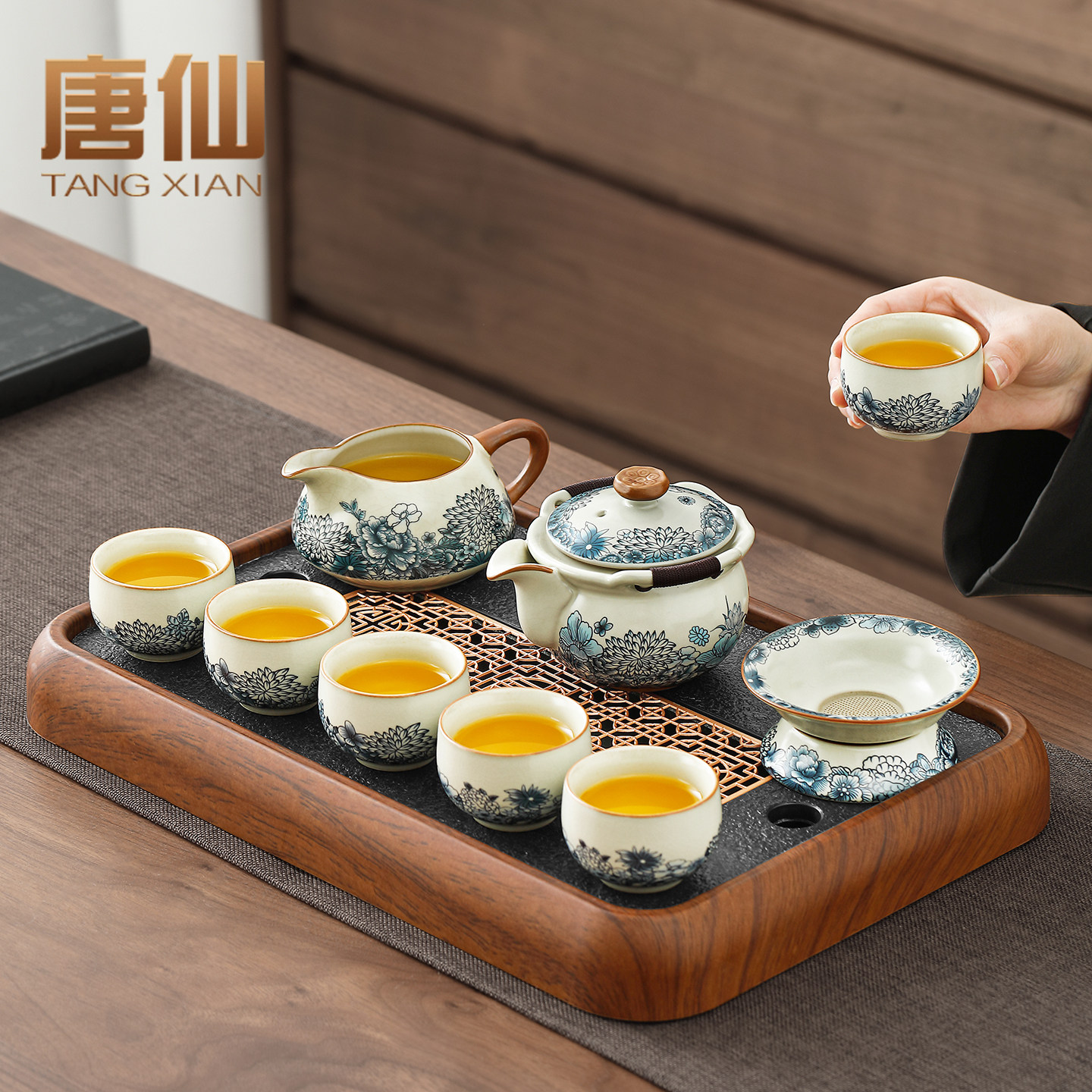 Чайный сервиз Tang Xianru Kiln Kung Fu, бытовой высококачественный чайник для чаепития и заваривания чая, набор чайных чашек, офисная встреча гостей