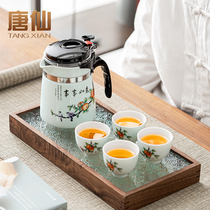 Ceramic household simple kung fu tea set lazy tea artifact small set living room room room hospitality tea maker