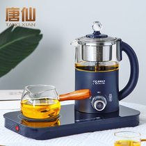 Tang Xian glass one tea maker household multifunctional cooking tea special office small electric flower teapot