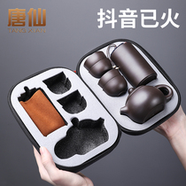  Portable purple sand travel tea set Single small set quick cup one pot four cups car travel gift customization