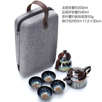 Shajin Dragon Pot, горшок, четыре чашки 98