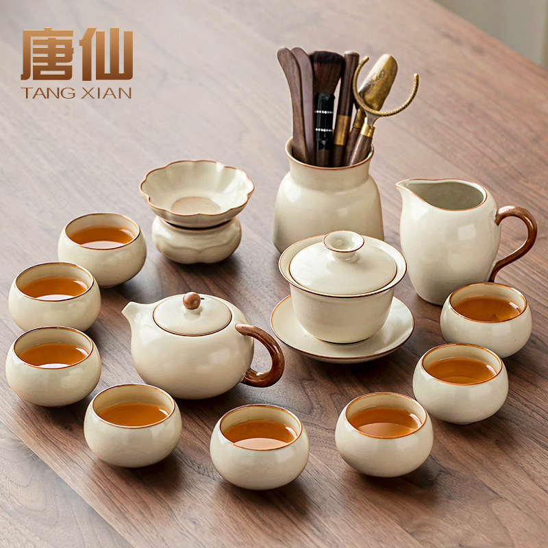 Чайный сервиз Tang Xianru Kiln Kung Fu Набор для домашнего чаепития Специальная крышка для чайника Чаша Набор чайных чашек Новинка 2026 года