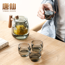 Glass tea set set household living room one pot of four cups of tea water separation side to make teapot transparent tea cup simple