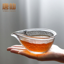 Tang Xian Liuli fair cup Household Kung Fu tea male cup Tea set accessories Transparent tea dispenser thickened heat-resistant tea cup