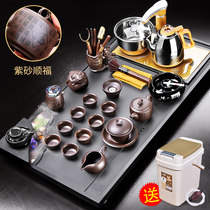  Automatic tea set set Household living room tea making purple sand office meeting guest Wu Jinshi tea tray integrated high-end