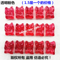 Simulated plastic sheep bone bone nostalgic childhood toys born in the 80s