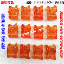 Exquisite plastic sheep bone toy traditional nostalgic sheep Galaha sheep bone bone stone 旮旯 catching stones and catching children