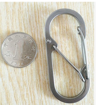 New exquisite stainless steel key chain durable and environmentally friendly primary color stainless steel key chain high-grade