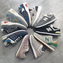 Scarce Pickup Foreign Trade Men Shoes Genuine Leather Hiking Outdoor Shoes 574 Net face breathable Light N-word sneakers female 580