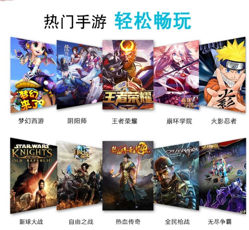 Stn express báo cáo thủ thuật cửa hàng esports điều khiển điện thoại di động trò chơi rocker nút vua vinh quang xử lý - Người điều khiển trò chơi