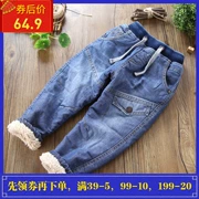 Boy plus quần jean nhung 2018 mùa đông mới IPY denim cashmere quần âu trong quần trẻ em lớn dày ấm