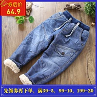 Boy plus quần jean nhung 2018 mùa đông mới IPY denim cashmere quần âu trong quần trẻ em lớn dày ấm quan ao babi