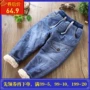 Boy plus quần jean nhung 2018 mùa đông mới IPY denim cashmere quần âu trong quần trẻ em lớn dày ấm quan ao babi