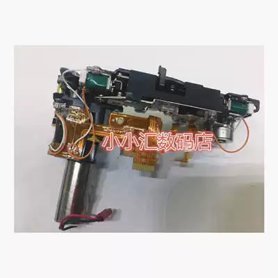 nikon D800 D800E motor assembly aperture set original repair and filling new original