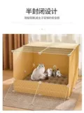 Компания для доставки кошек полузащитное гнездо для кошек четыре сезона Common Summer Cool Pet Savense В ожидании производственного комнаты размножение кошек
