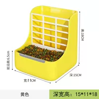 Желтая соломенная рама