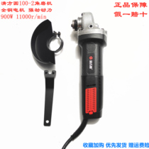 Clear Square Round Corner Mill Multifunction Beating Mill Industrial-grade Concrete Slotting Polished Metal Cutting Machine Hand Grinding Wheels