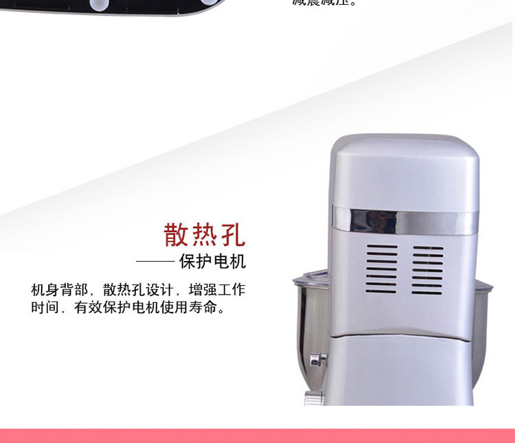 may danh trung philip Máy trộn bột công suất cao nhào trộn máy tính để bàn điện máy đánh trứng - Máy trộn điện máy đánh bột làm bánh