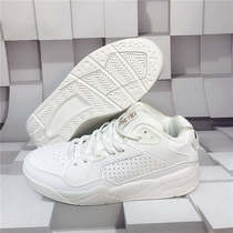 Noble bird student basketball shoes men and women high top 2020 Winter new leather sneakers L85C15 L85C16