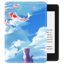 Cat wants the world Japanese kindle protective cover paperwhite4 reader shell kpw4 dormant literary leather case