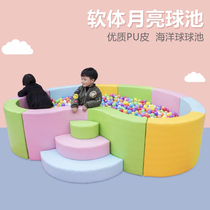 Indoor childrens ocean ball pool Cassia baby game Anti-collision fence Parent-child playground soft package soft fence