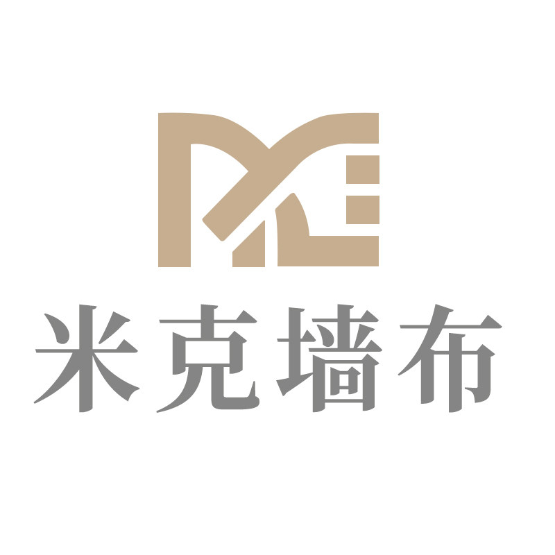 米克墙布工厂
