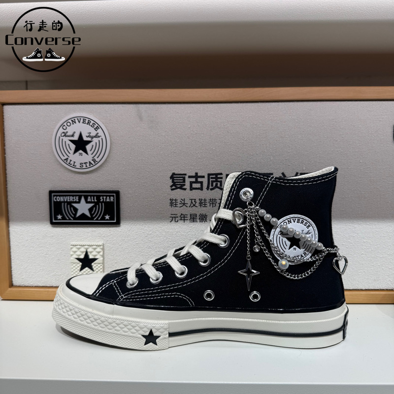 Converse 1970X Li Zhimin Karina Same Style Couple Canvas Shoes A24225Ca24228C